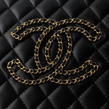 Once Upon a Time Chain CC Accordion Tote Quilted Calfskin Small