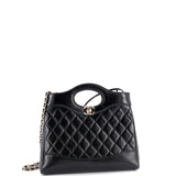 31 Shopping Bag Quilted Lambskin Small