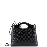 31 Shopping Bag Quilted Lambskin Small