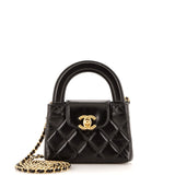 Kelly Top Handle Clutch with Chain Quilted Shiny Aged Calfskin