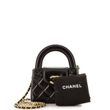 Kelly Top Handle Clutch with Chain Quilted Shiny Aged Calfskin