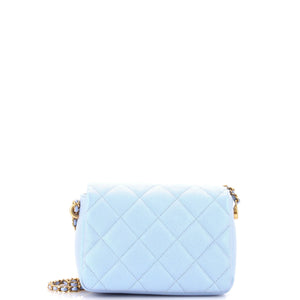My Perfect Adjustable Chain Flap Bag Quilted Iridescent Caviar Mini