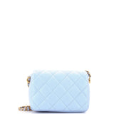 My Perfect Adjustable Chain Flap Bag Quilted Iridescent Caviar Mini