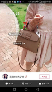 Burberry Bags - BG Bags - 482