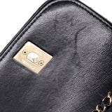 Trendy CC Clutch with Chain Quilted Lambskin Small