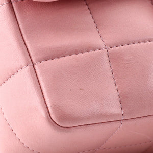 Camellia Chocolate Bar Flap Bag Quilted Lambskin Mini