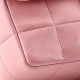 Camellia Chocolate Bar Flap Bag Quilted Lambskin Mini