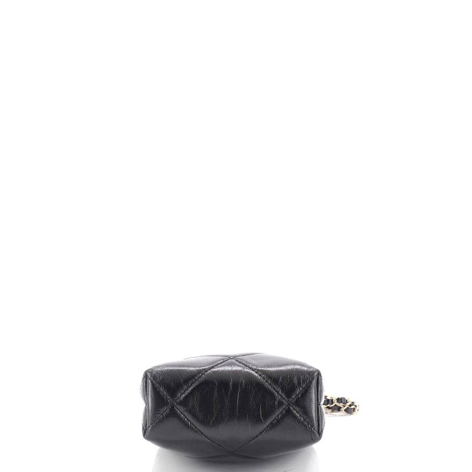 CC Kisslock Frame Clutch with Chain Quilted Lambskin Small