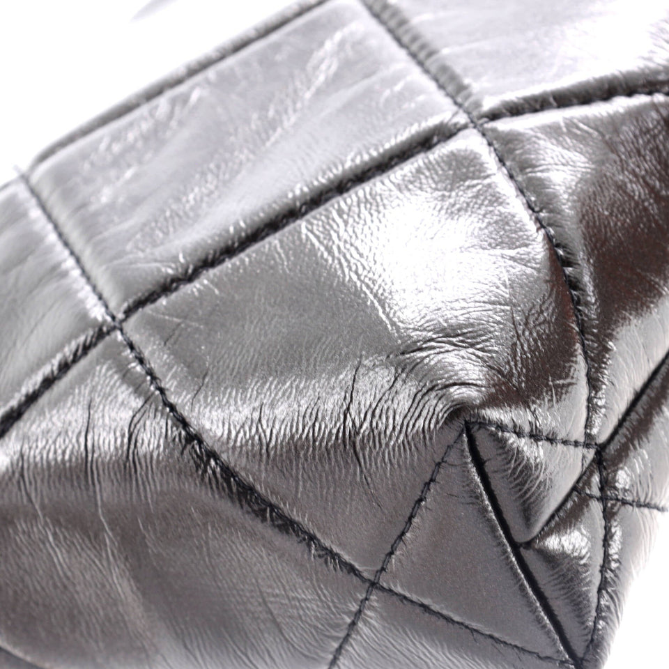 CC Kisslock Frame Clutch with Chain Quilted Lambskin Small
