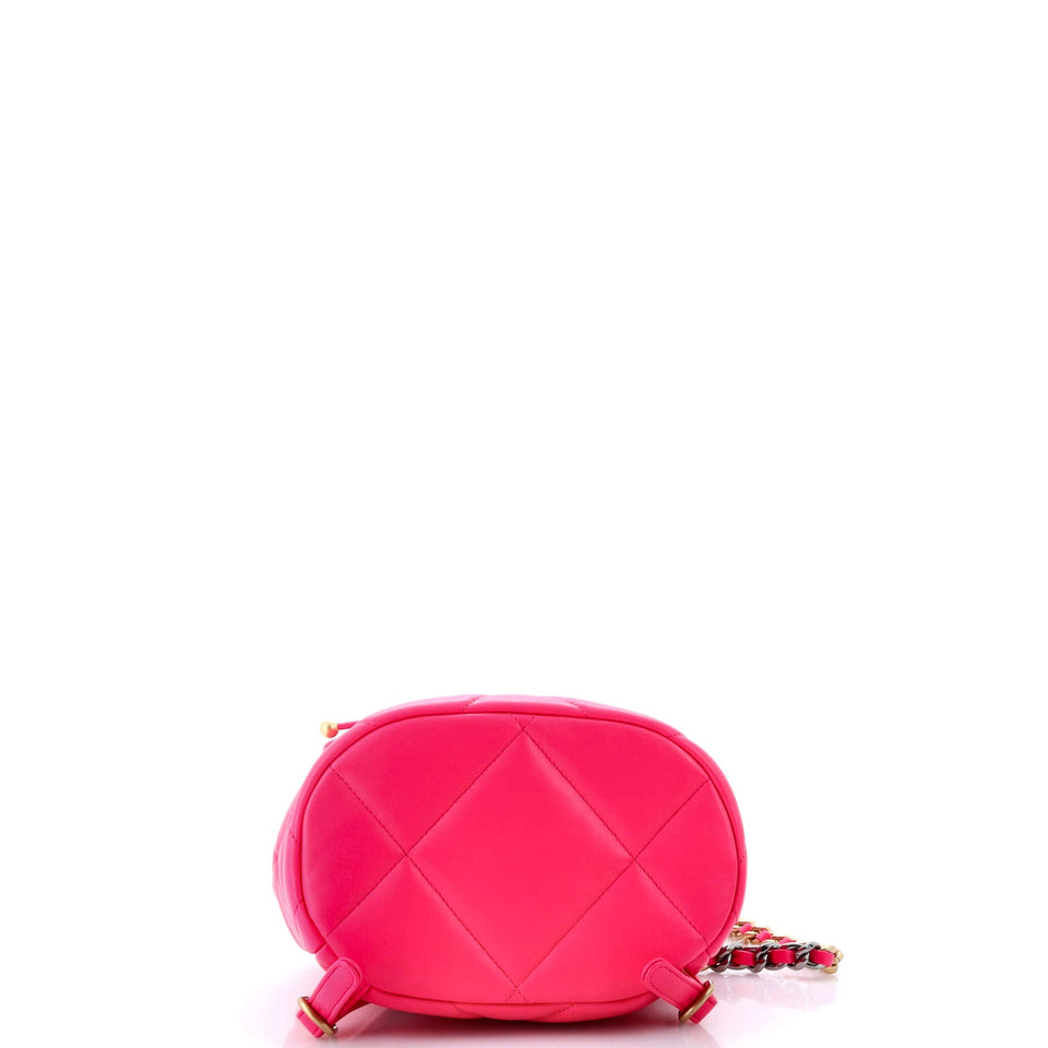 19 Flap Backpack Quilted Lambskin