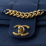 Front Chain Flap Bag Quilted Sheepskin Medium