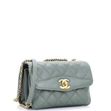 Daily Companion Coco Vintage Flap Bag Quilted Lambskin Small