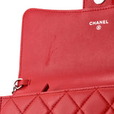 Wallet on Short Chain Quilted Lambskin