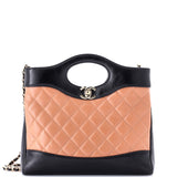 31 Shopping Bag Quilted Lambskin Small