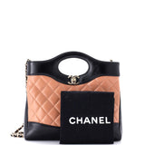 31 Shopping Bag Quilted Lambskin Small