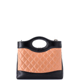 31 Shopping Bag Quilted Lambskin Small