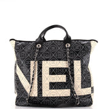 Logo Camellia Shopping Tote Printed Coated Canvas Medium