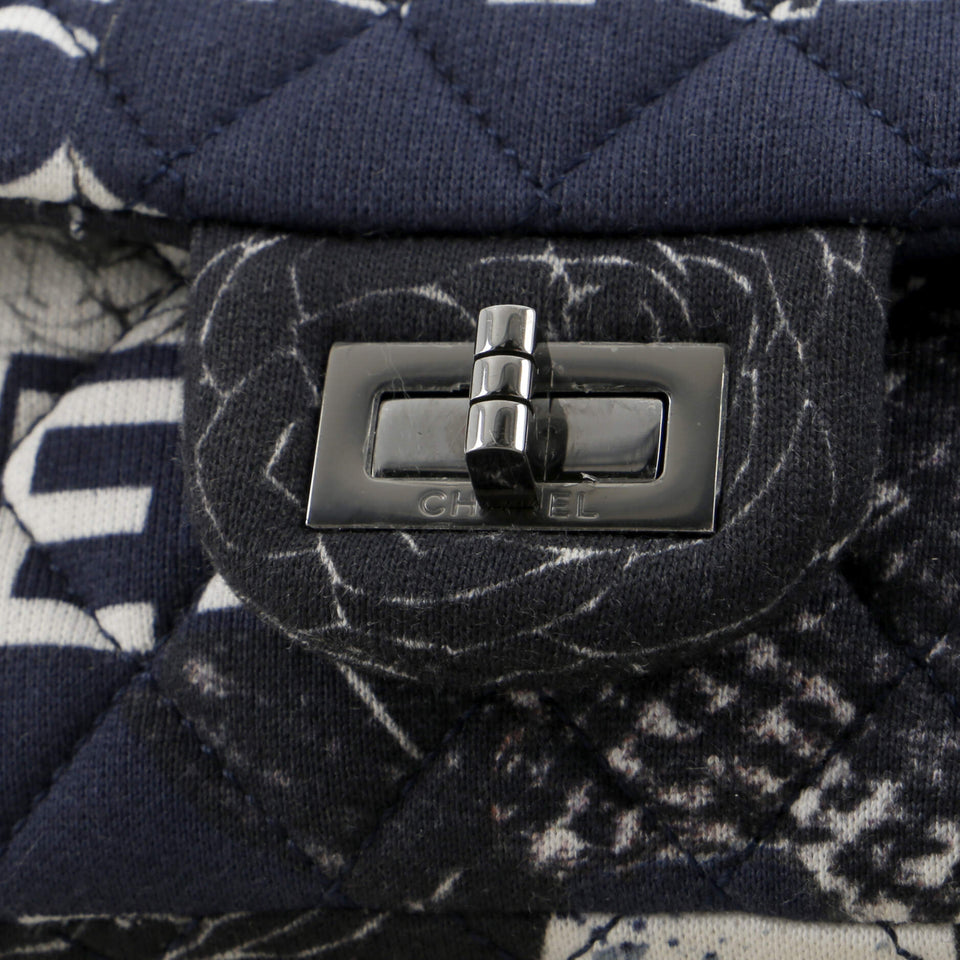 Reissue 2.55 Flap Bag Quilted Printed Jersey 225