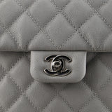 Urban Companion Flap Bag Quilted Caviar Small