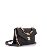 Coco Chevron Flap Bag Stitched Calfskin Small