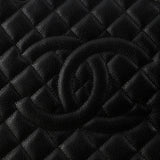 Grand Shopping Tote Quilted Caviar XL