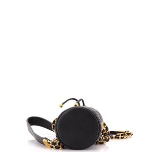 Twist Your Buttons Drawstring Bucket Bag Quilted Caviar Mini