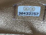 My Crush Bag Quilted Lambskin Small