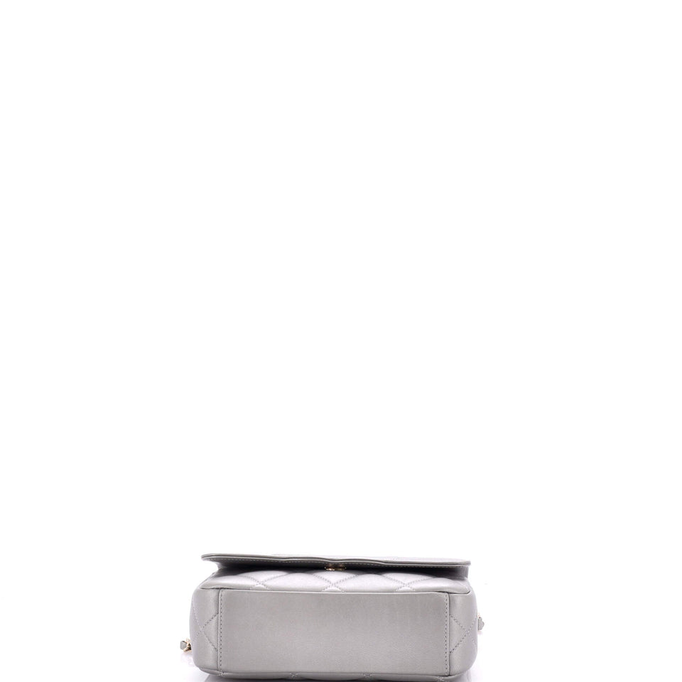 Timeless CC Scalloped Chain Flap Bag Quilted Lambskin Small
