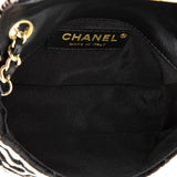 CC Chain Flap Bag Quilted Striped Velvet Extra Mini