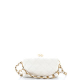 CC Links Hobo Quilted Crumpled Lambskin Small