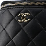 Vanity Case with Pearl Chain Quilted Lambskin Mini