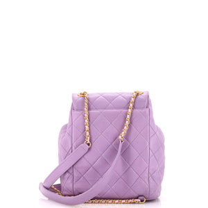 Chain Infinity Drawstring Backpack Quilted Lambskin Small