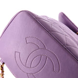 Chain Infinity Drawstring Backpack Quilted Lambskin Small