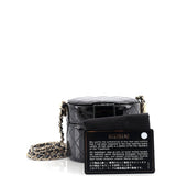 CC Allure Vanity Case with Chain Quilted Patent Mini