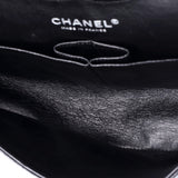 Classic Double Flap Bag Quilted Crinkled Patent Medium