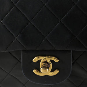 Vintage Classic Double Flap Bag Quilted Lambskin Small