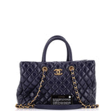 Coco Handle Shopping Tote Quilted Aged Calfskin Medium