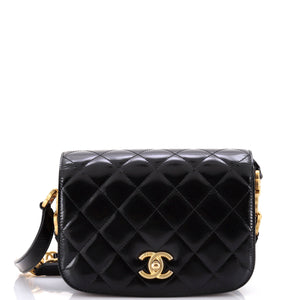 My Sweet CC Full Flap Messenger Bag Quilted Shiny Calfskin with Suede Mini