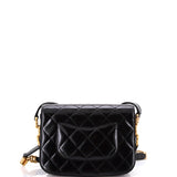 My Sweet CC Full Flap Messenger Bag Quilted Shiny Calfskin with Suede Mini
