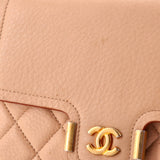 Archi Chic Square Wallet on Chain Quilted Grained Calfskin