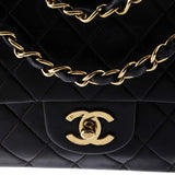 Vintage Classic Double Flap Bag Quilted Lambskin Medium