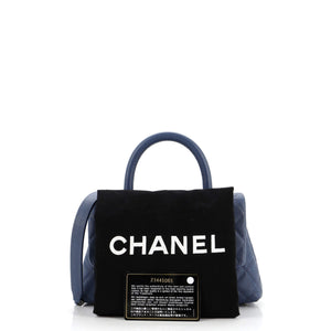 Coco Top Handle Bag Quilted Caviar Mini