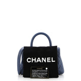 Coco Top Handle Bag Quilted Caviar Mini