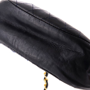 Vintage Round Flap Bag Quilted Lambskin Small