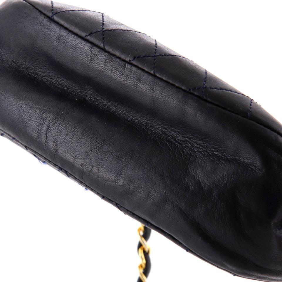 Vintage Round Flap Bag Quilted Lambskin Small