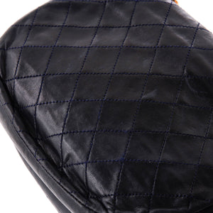 Vintage Round Flap Bag Quilted Lambskin Small