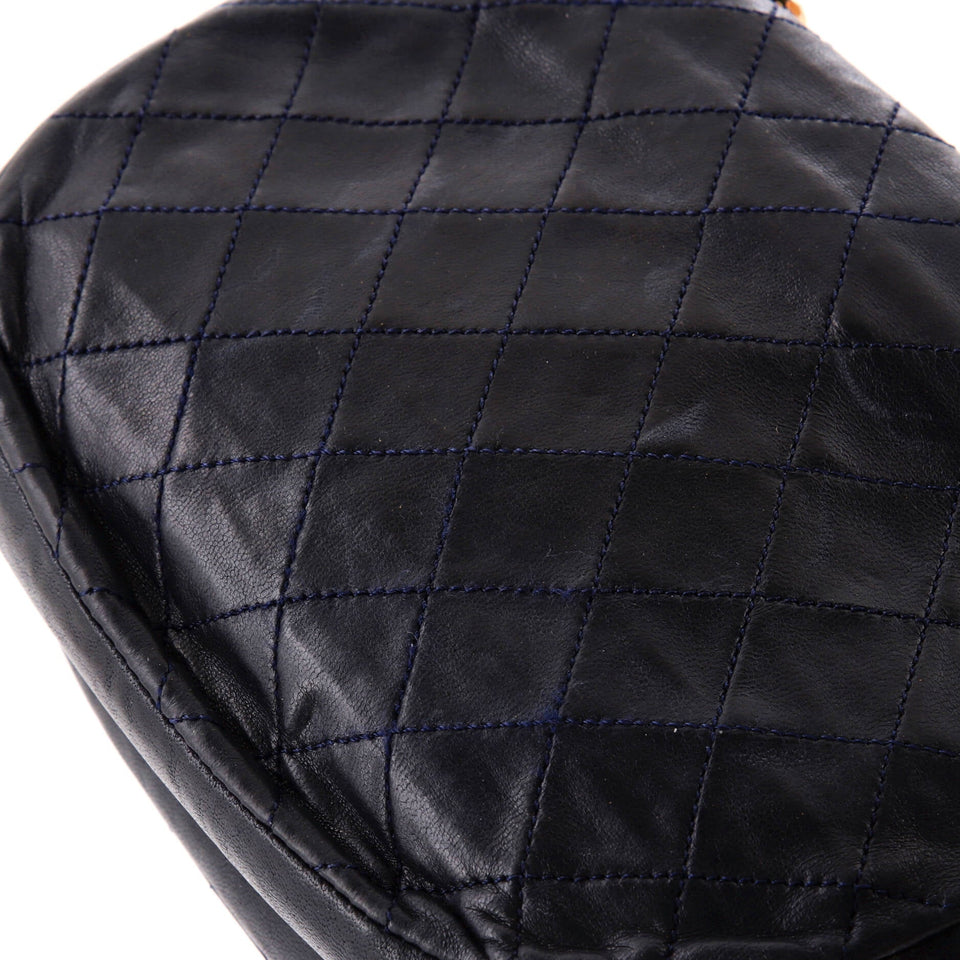 Vintage Round Flap Bag Quilted Lambskin Small