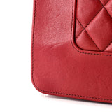 Mademoiselle Vintage Wallet on Chain Quilted Sheepskin