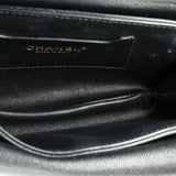 CC Top Handle Chain Full Flap Bag Quilted Caviar Small