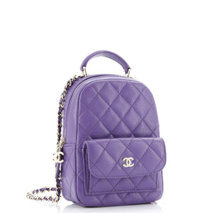 Classic CC Chain Pocket Backpack Quilted Caviar Mini